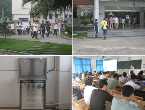 20130909180211590 20130909180211590