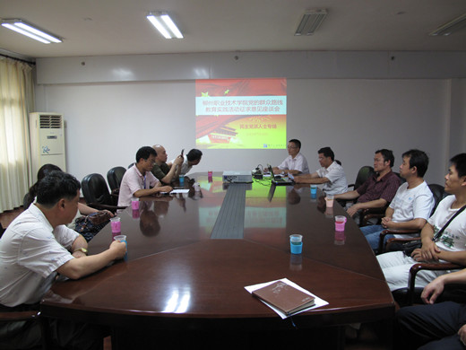 20130909223018815 20130909223018815