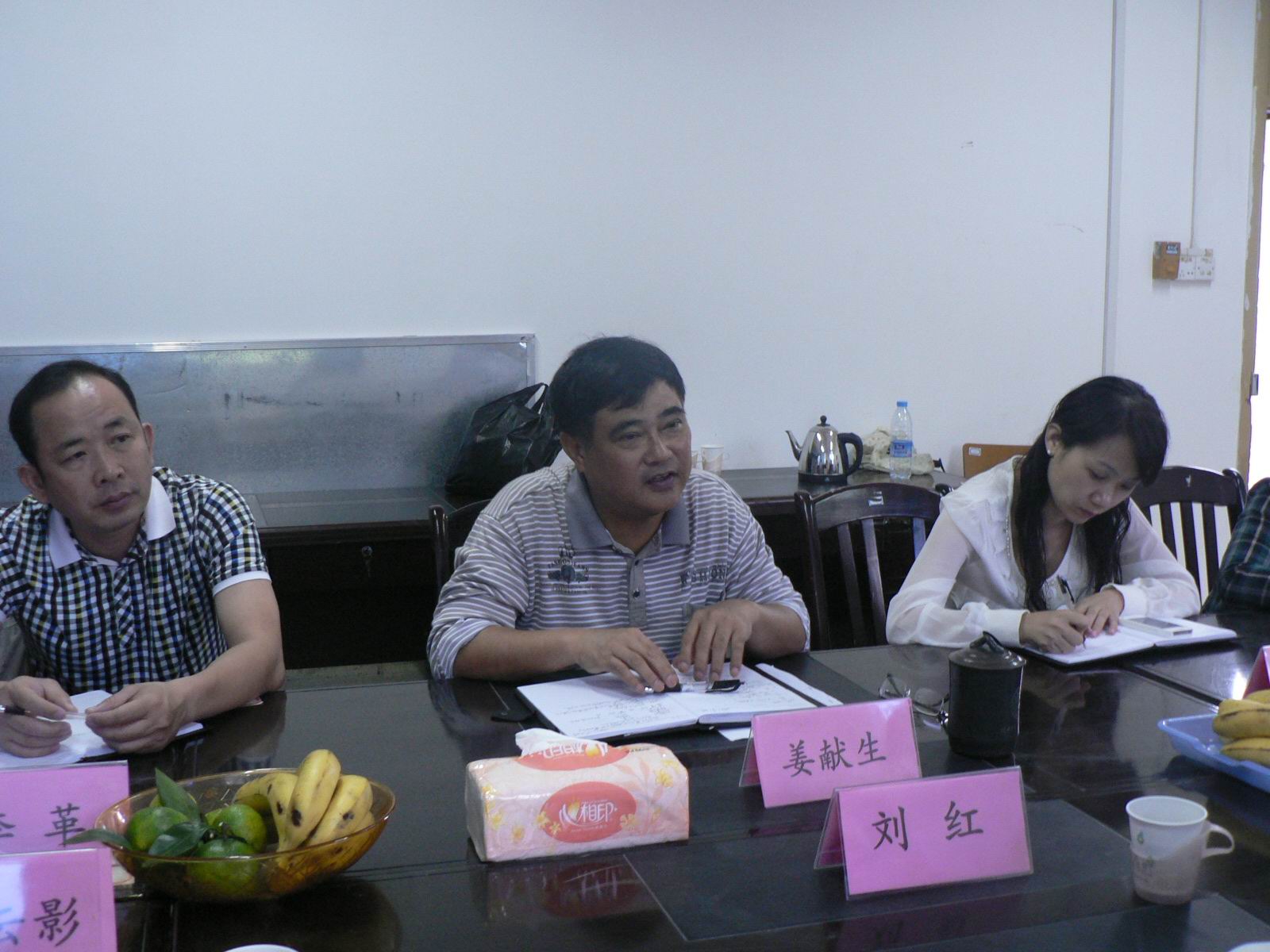 20130910090116308 20130910090116308