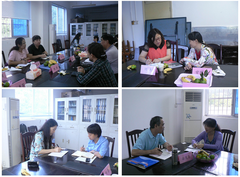 20130910090716248 20130910090716248