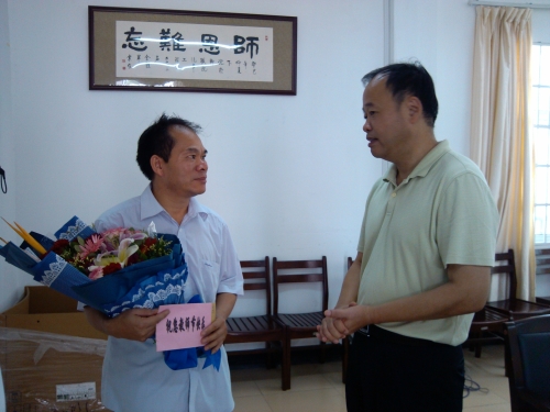 20130914000524530 20130914000524530