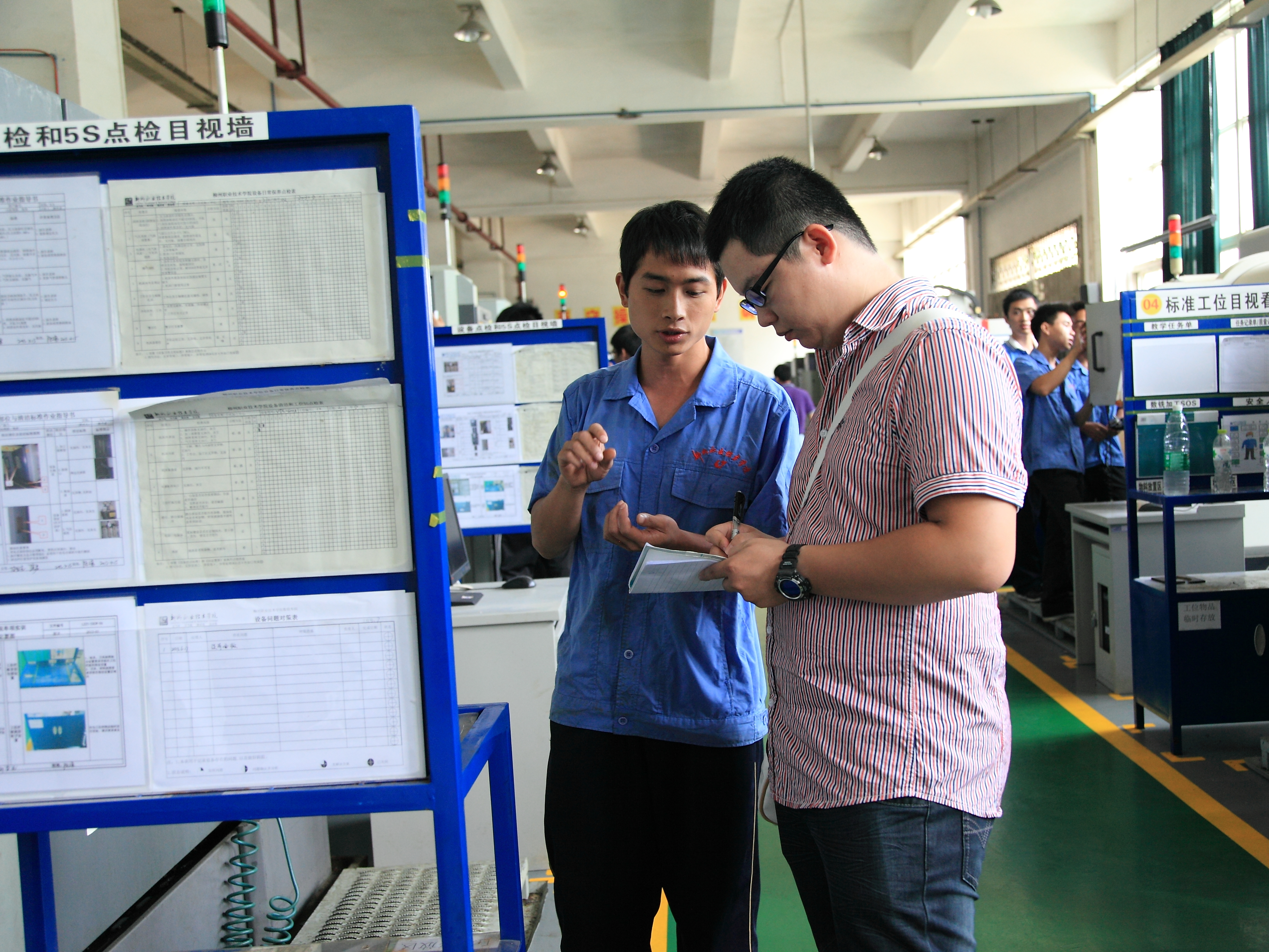 20130917082848582 20130917082848582