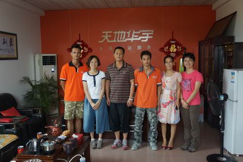 20130923085227632 20130923085227632