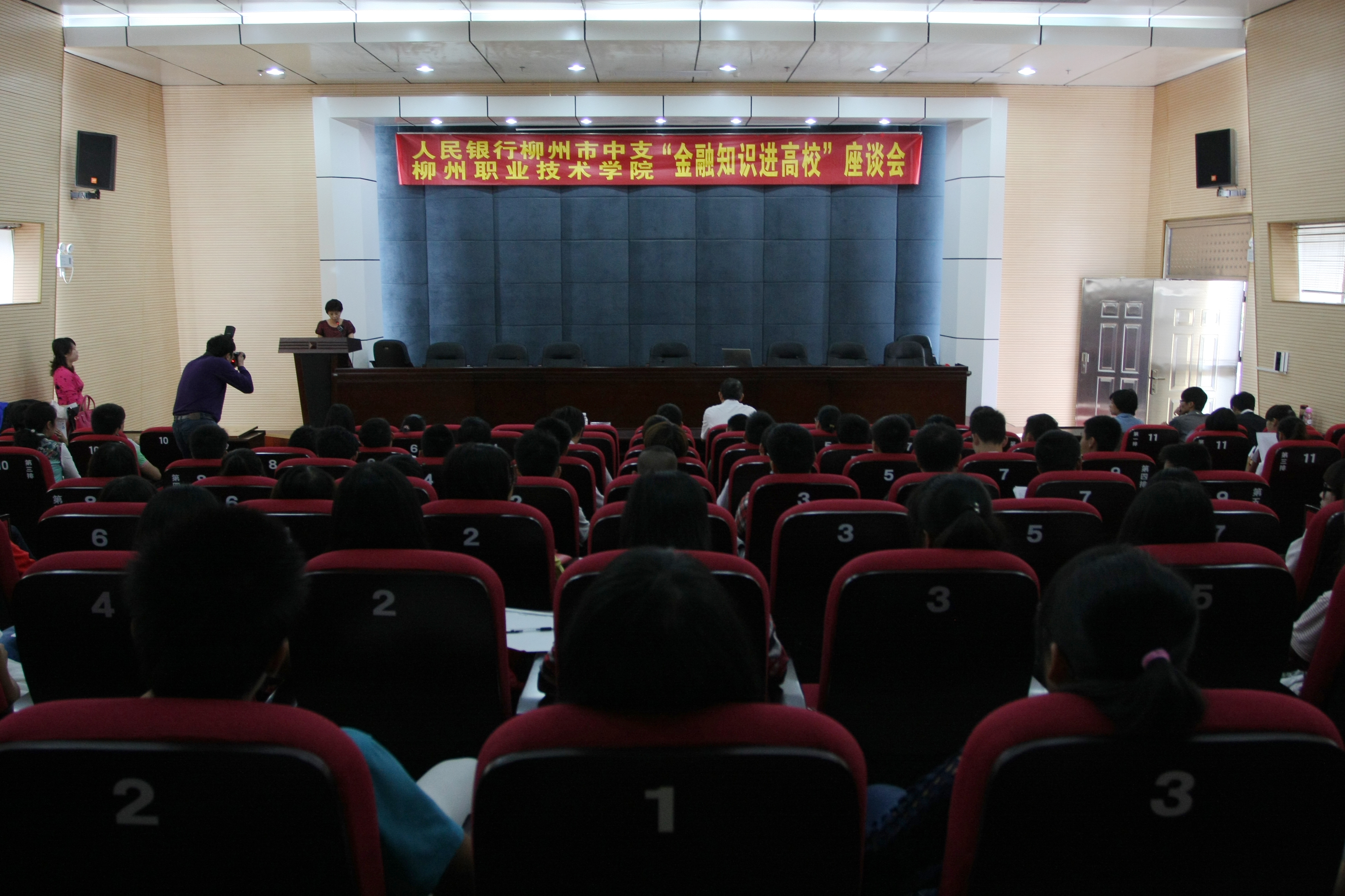 20130925152818518 20130925152818518