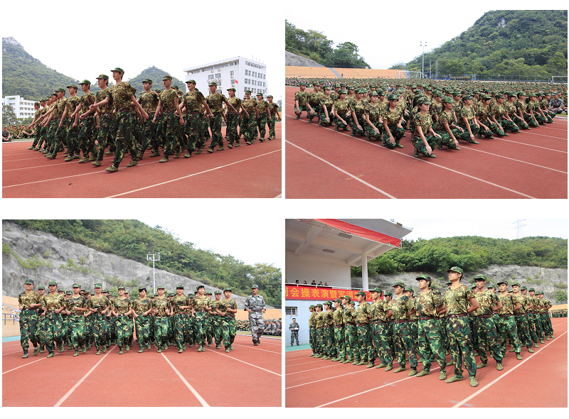 20130929114300979 20130929114300979