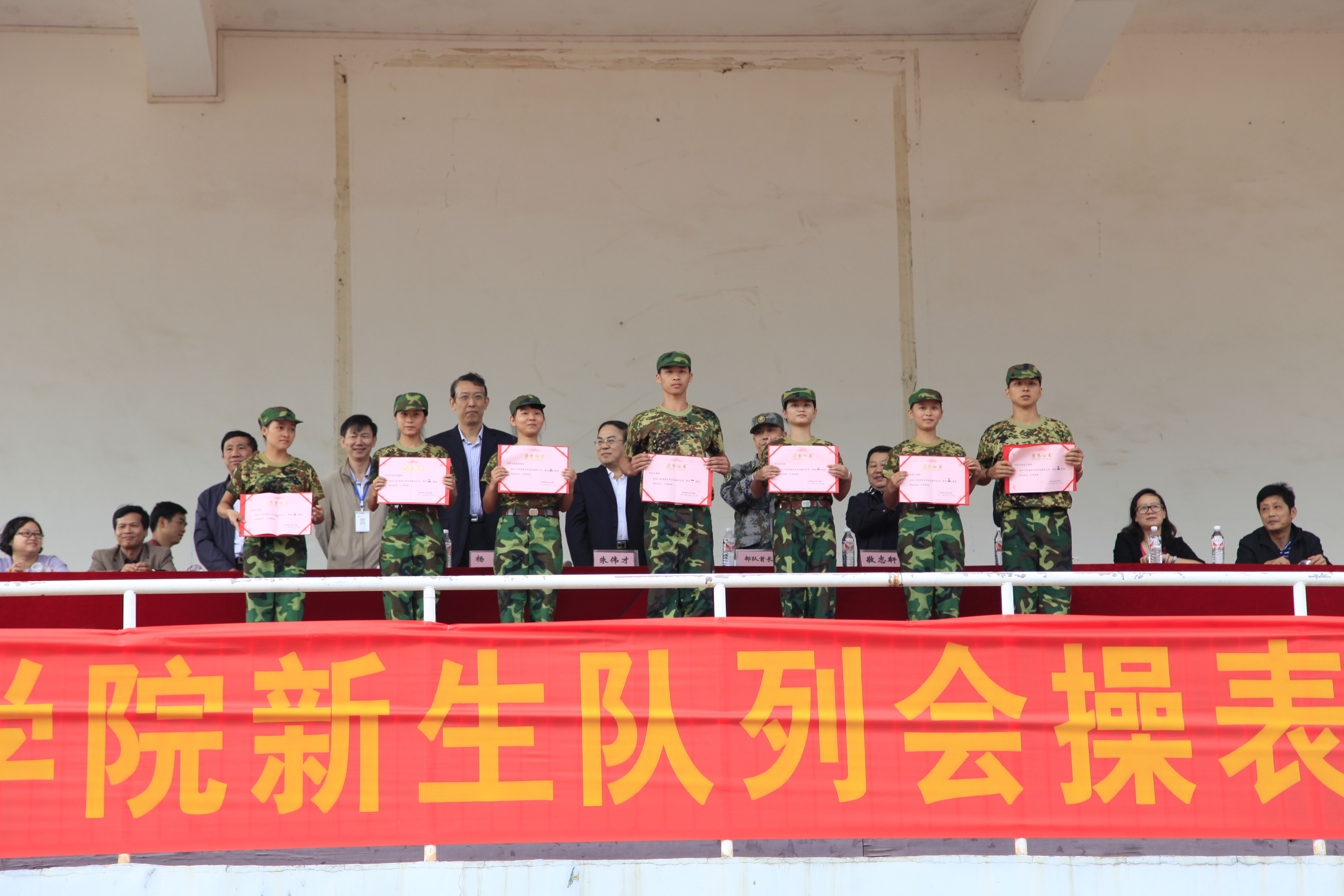 20130929114430802 20130929114430802