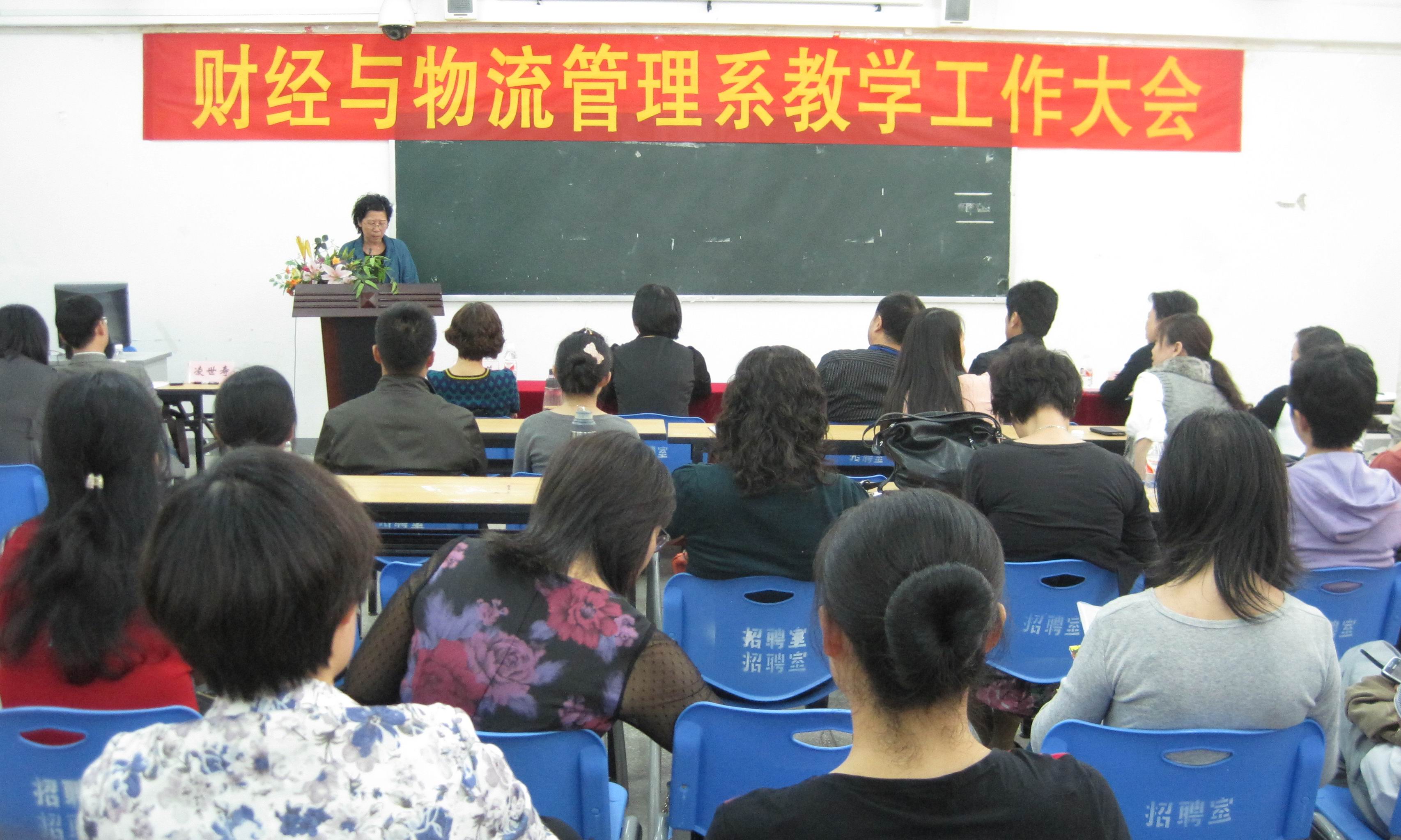 20130930090849324 20130930090849324