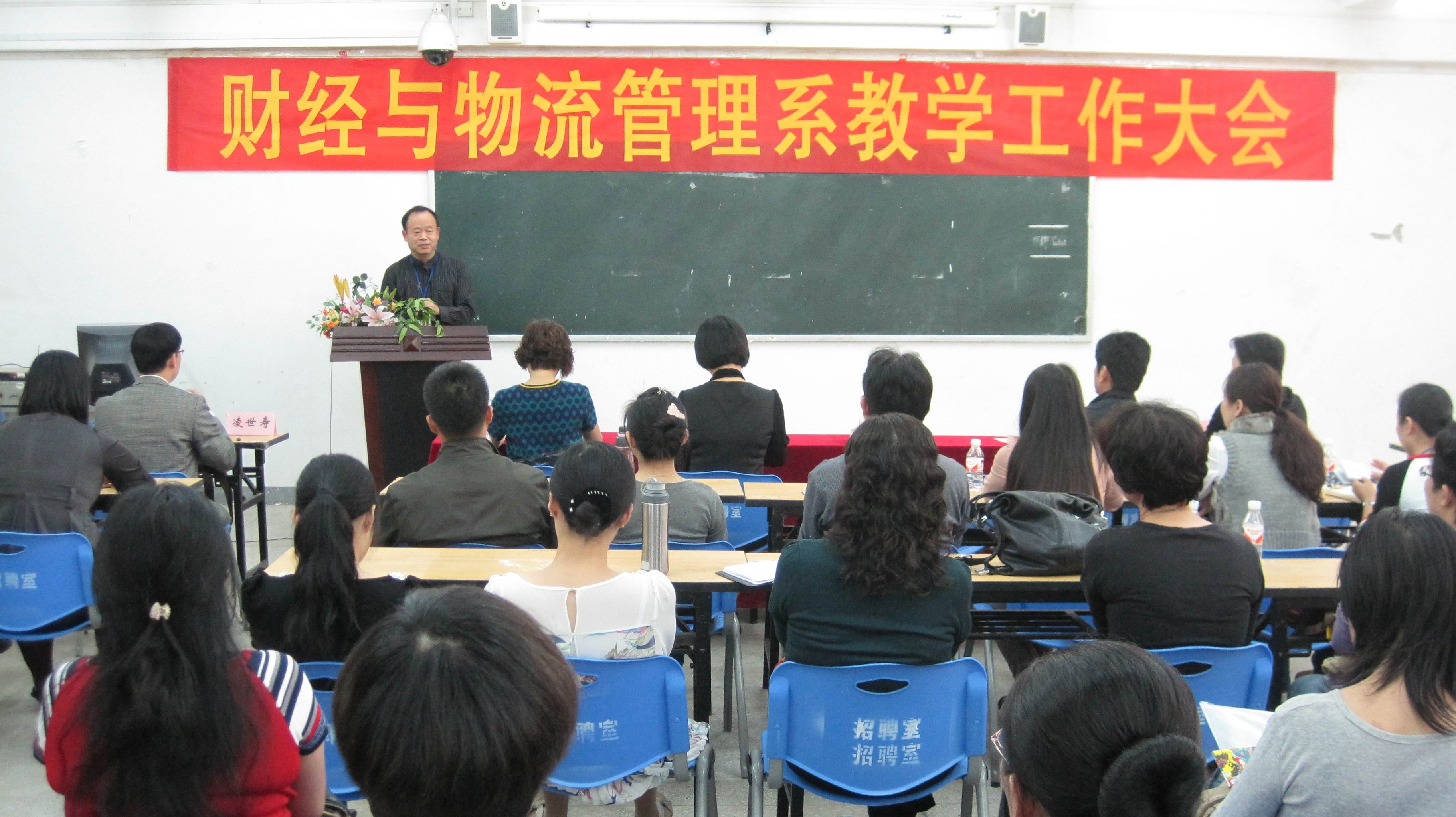 20130930090923912 20130930090923912