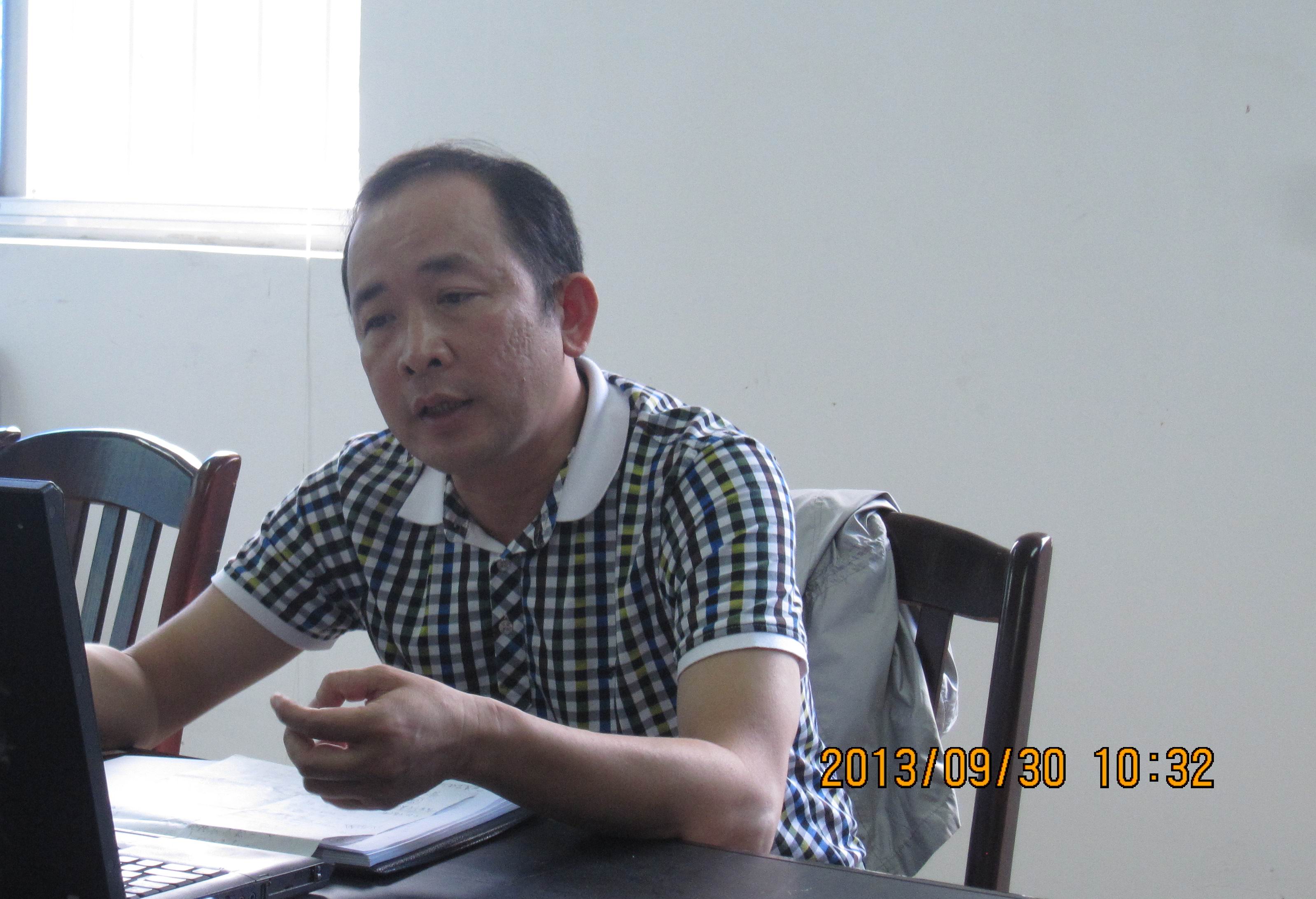 20131008095154728 20131008095154728