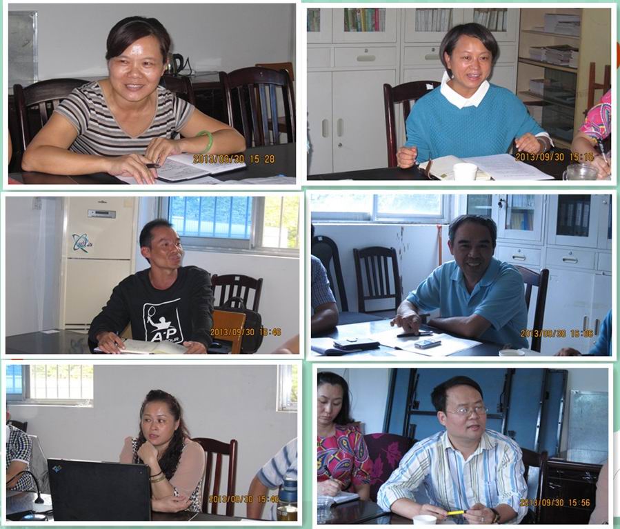 20131008095303617 20131008095303617