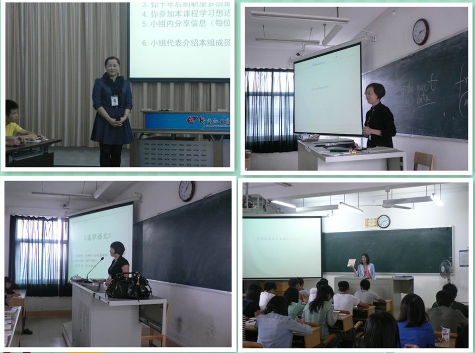 20131008151727771 20131008151727771