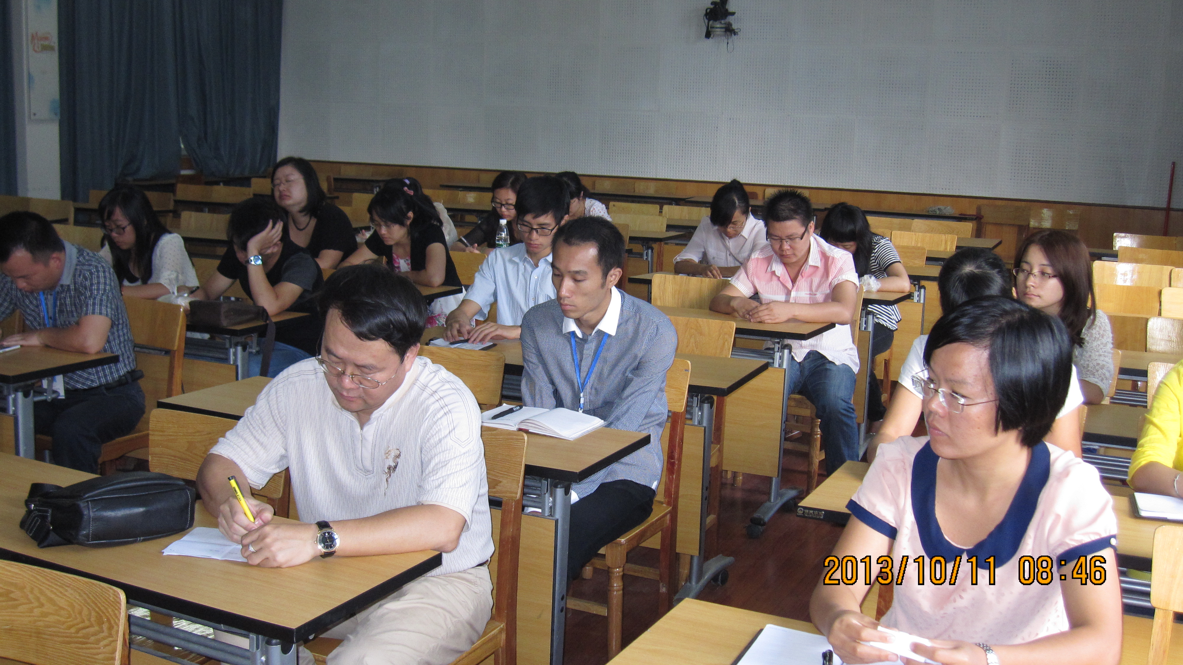 20131013105400801 20131013105400801