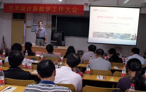 20131014175445747 20131014175445747