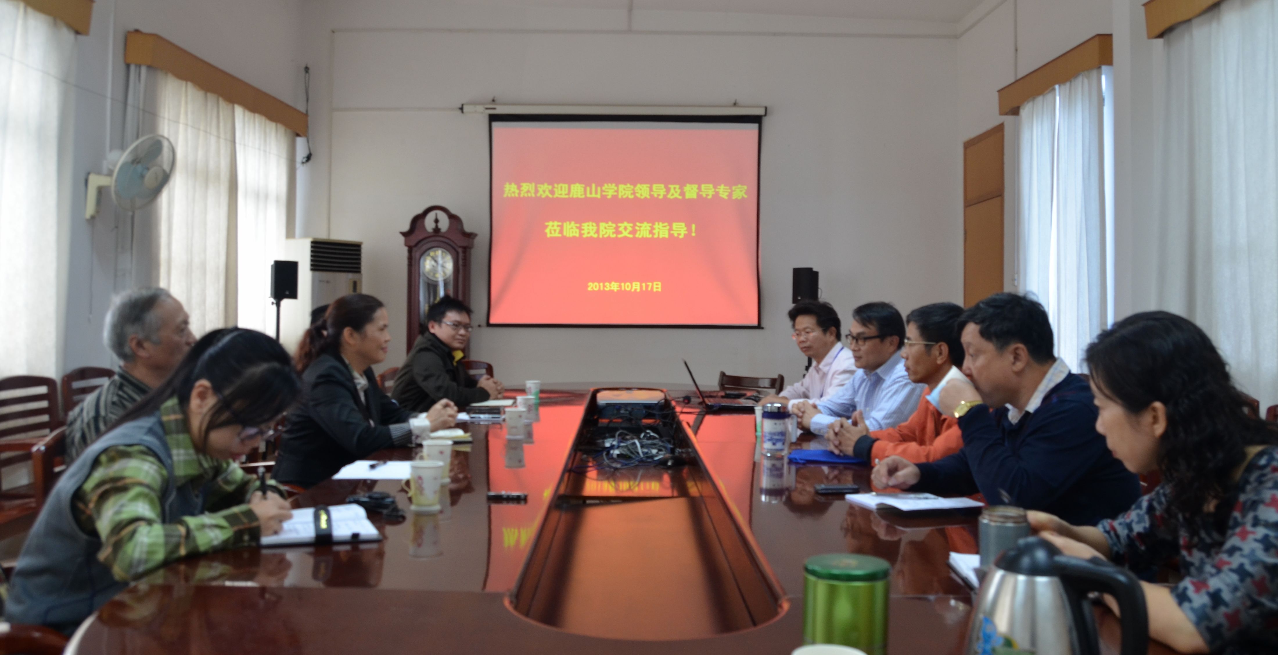 20131021104550277 20131021104550277