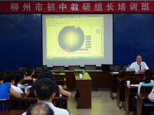 20131021110704738 20131021110704738