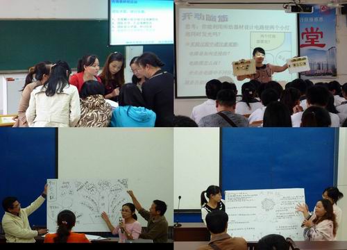 20131021110736964 20131021110736964