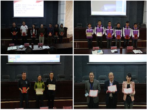 20131023114223699 20131023114223699