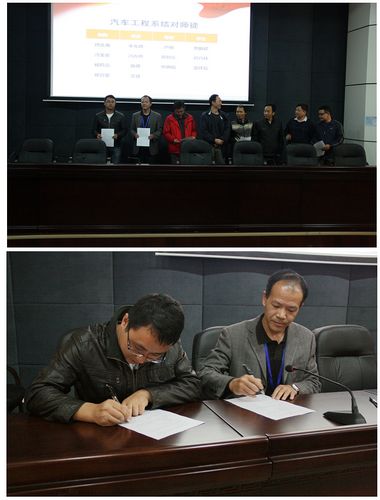 20131023114635503 20131023114635503