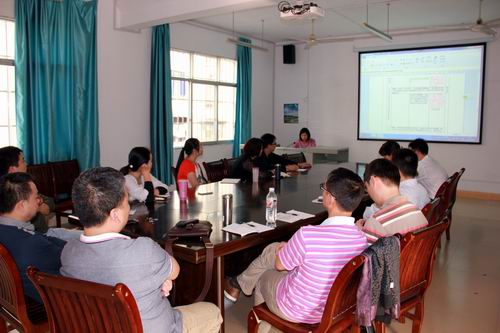 20131101095709863 20131101095709863