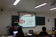 ϲѶ��������Ժ��ϯ�������׽촴ҵָ���γ̽�ѧ���������ܾ����л��һ�Ƚ�