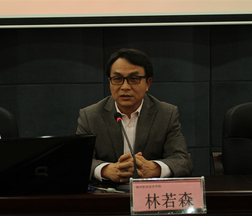 20131111165917737 20131111165917737