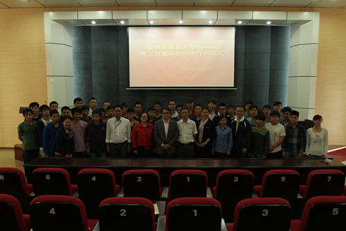 20131111170556362 20131111170556362