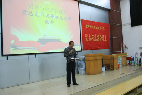 ϵ����֧���ţ�����´�