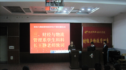 20131118134604287 20131118134604287