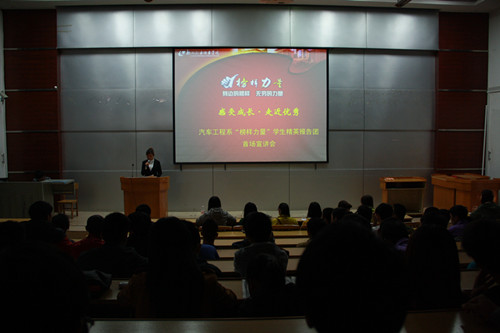 20131119101642810 20131119101642810