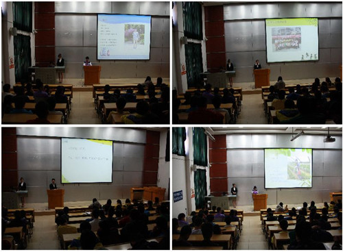 20131119101822570 20131119101822570