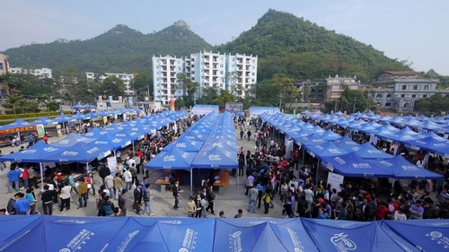 20131122160252950 20131122160252950