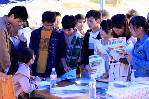 20131122161006967 20131122161006967