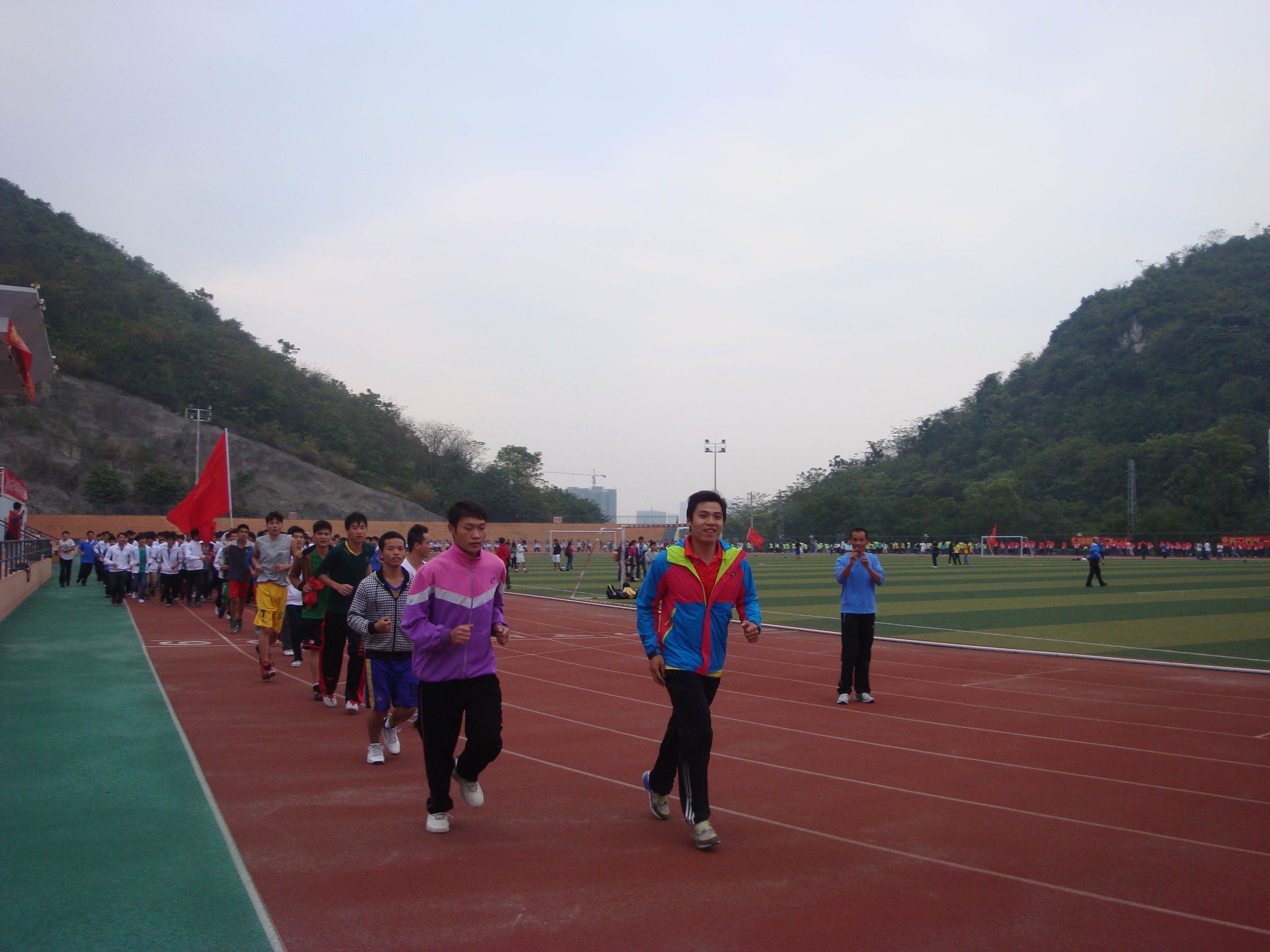 20131125112524105 20131125112524105