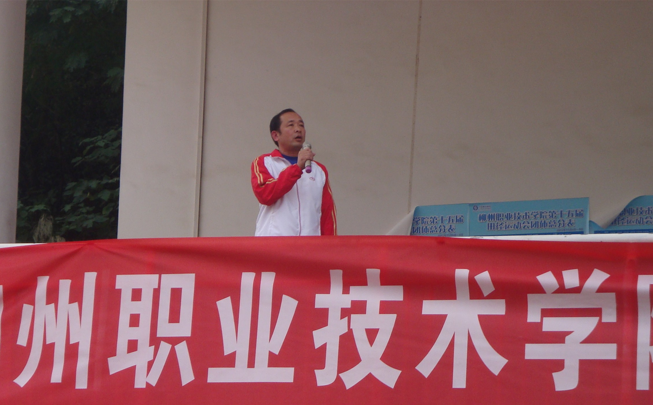 20131125112624116 20131125112624116