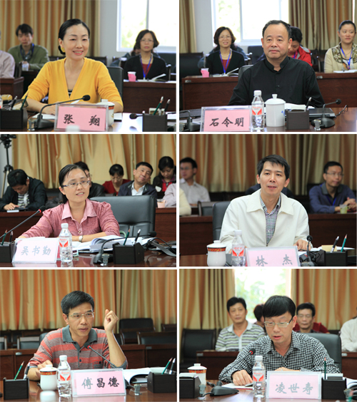 20131126103217806 20131126103217806