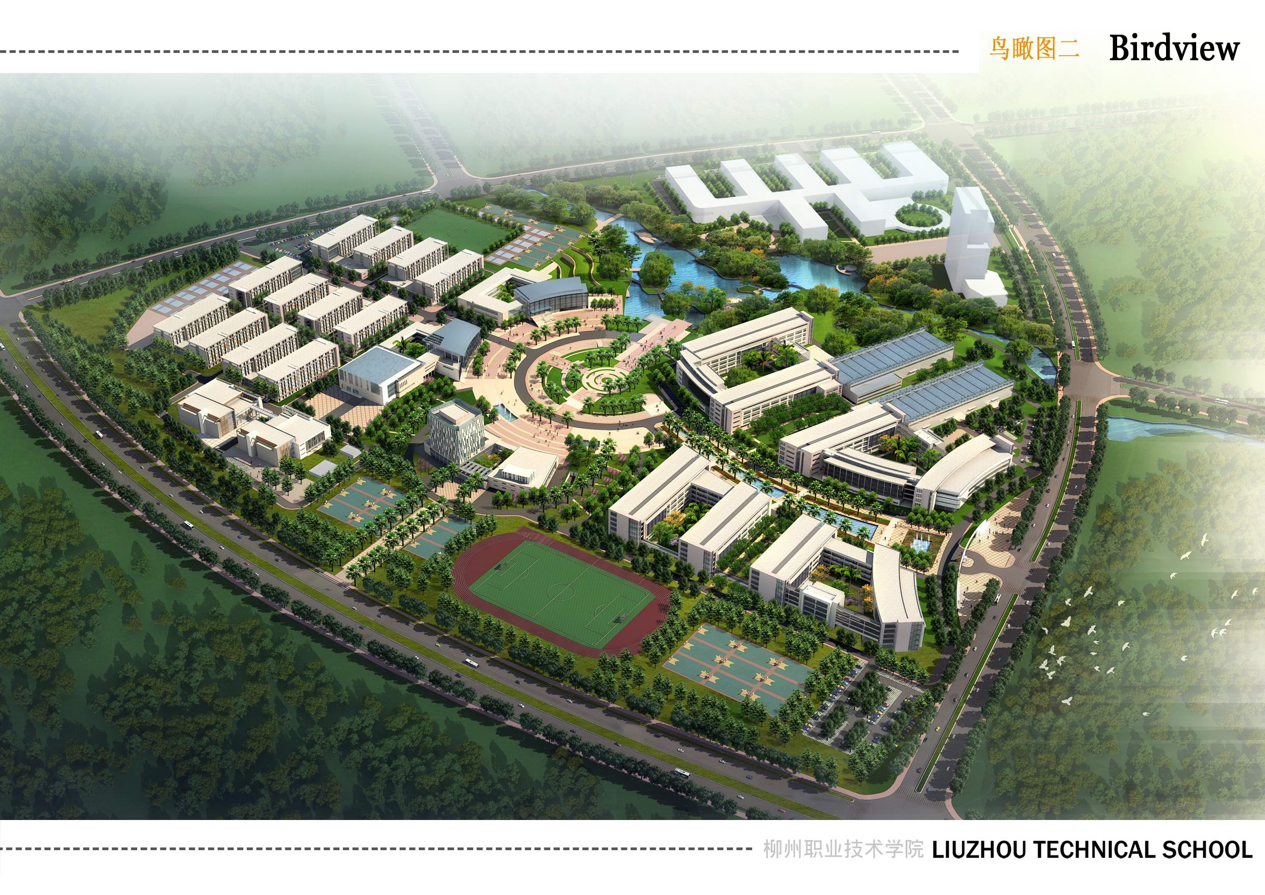 20131126162044101 20131126162044101