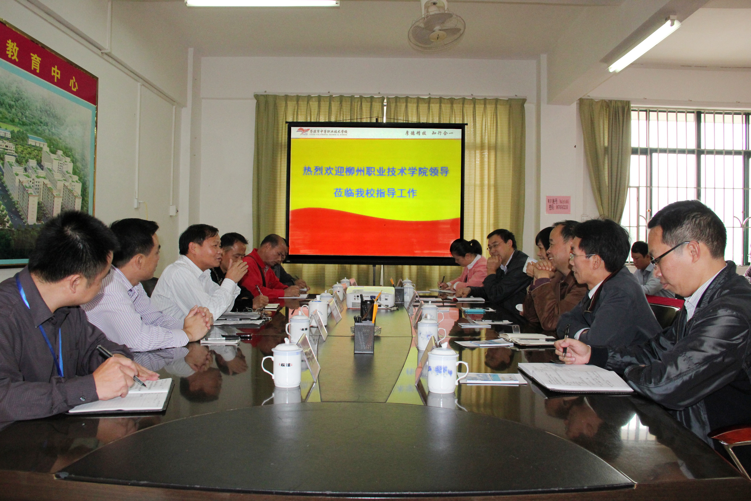 20131127175401694 20131127175401694