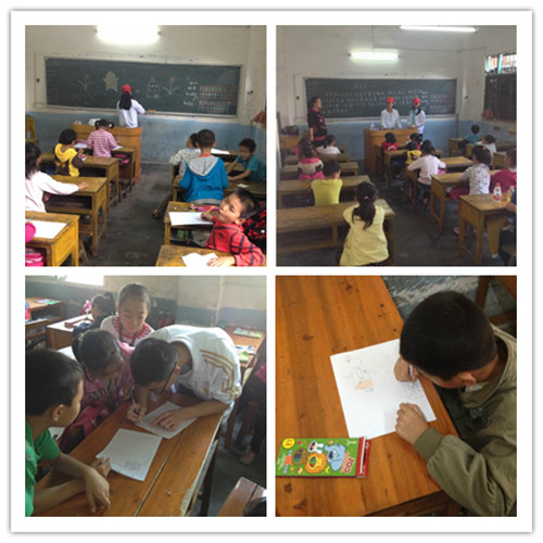 ������Ȥ���Ͽμ�Ӱ