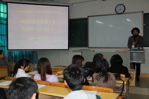 ��־�츱�������ص㽲��