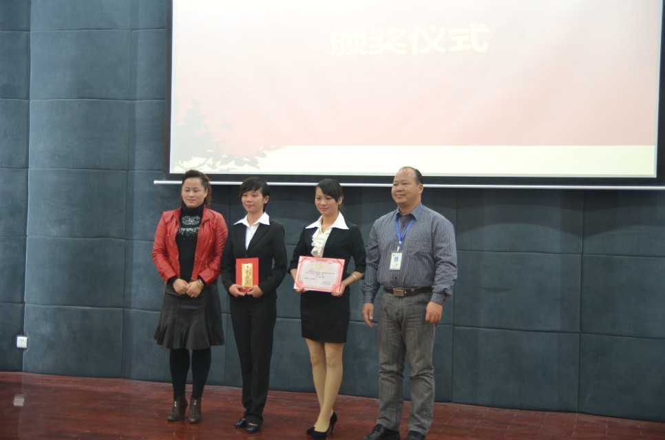 20131209104614121 20131209104614121