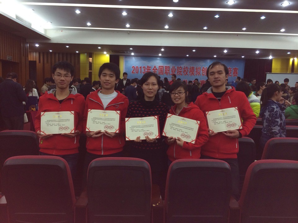 �佱��ʽ����������ѡ������ϯ��Ӱ