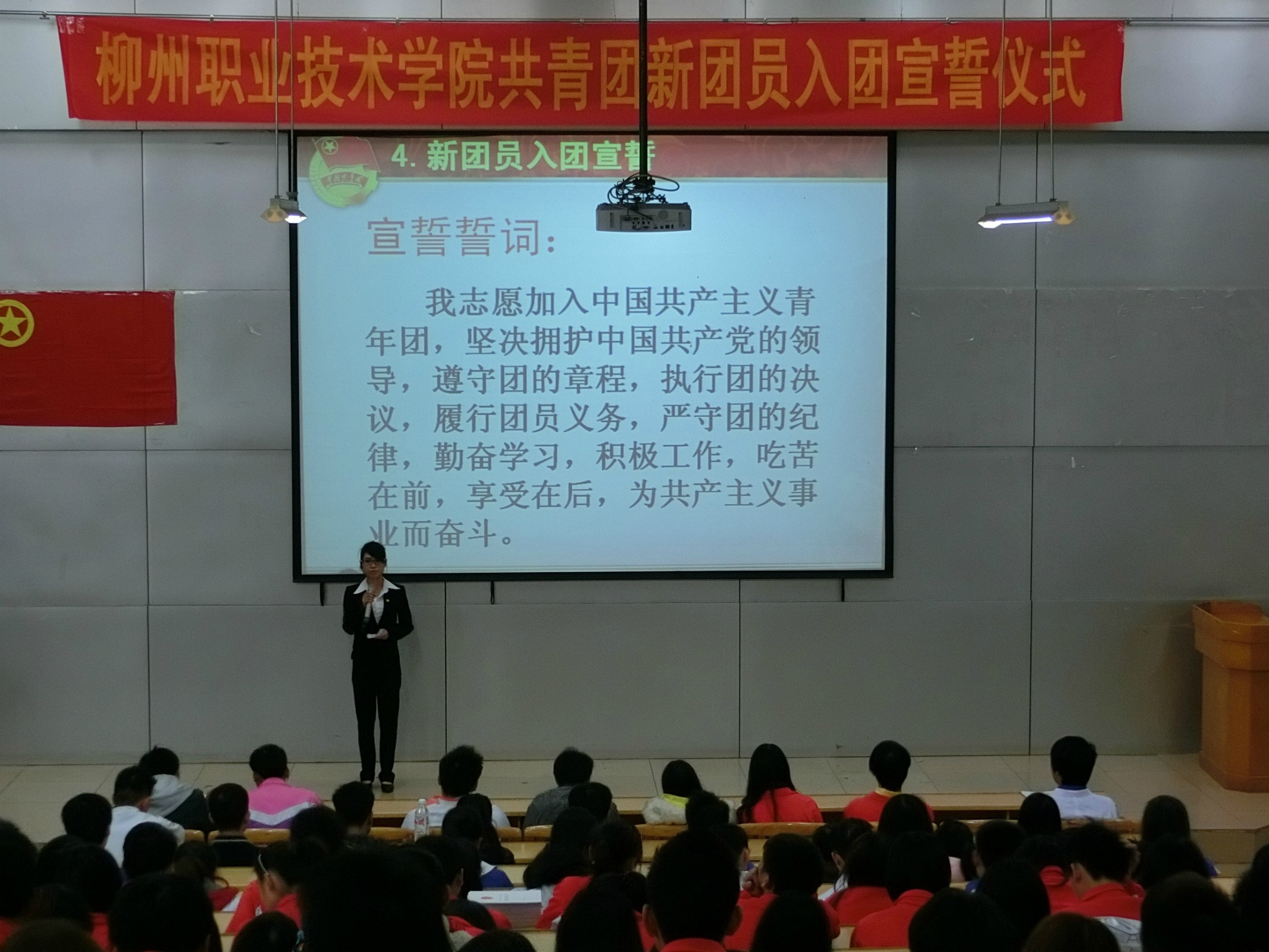 20131227095329142 20131227095329142