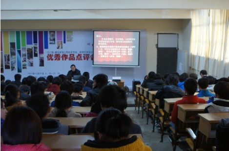 20131231115159330 20131231115159330