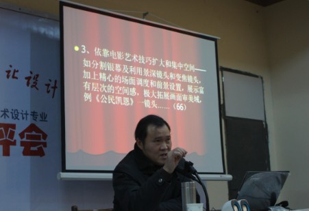 20131231115226574 20131231115226574