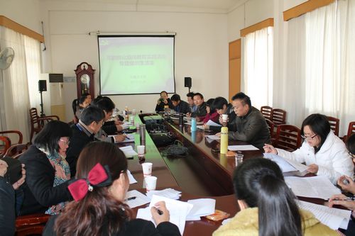 20131231170527152 直属五支部召开党的群众蹊径教育实践活动专题组织生涯会