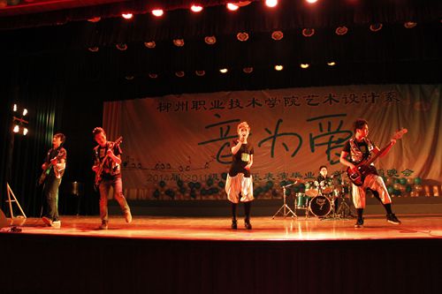 20131231230924432 20131231230924432