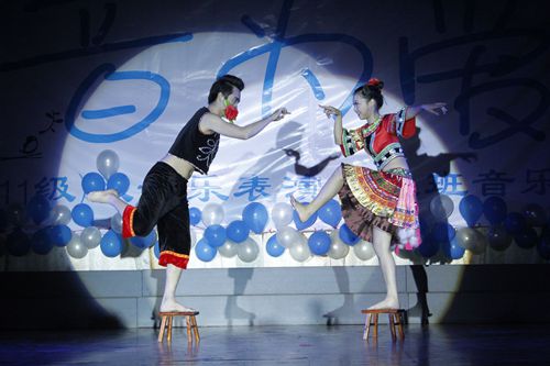 20131231230957115 20131231230957115