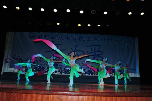 20131231231033121 20131231231033121