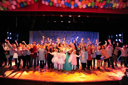 20131231231218422 20131231231218422