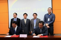 ���⽻������������֦������Ժ��̨�忪���Ƽ���ѧУǩ����������Э��